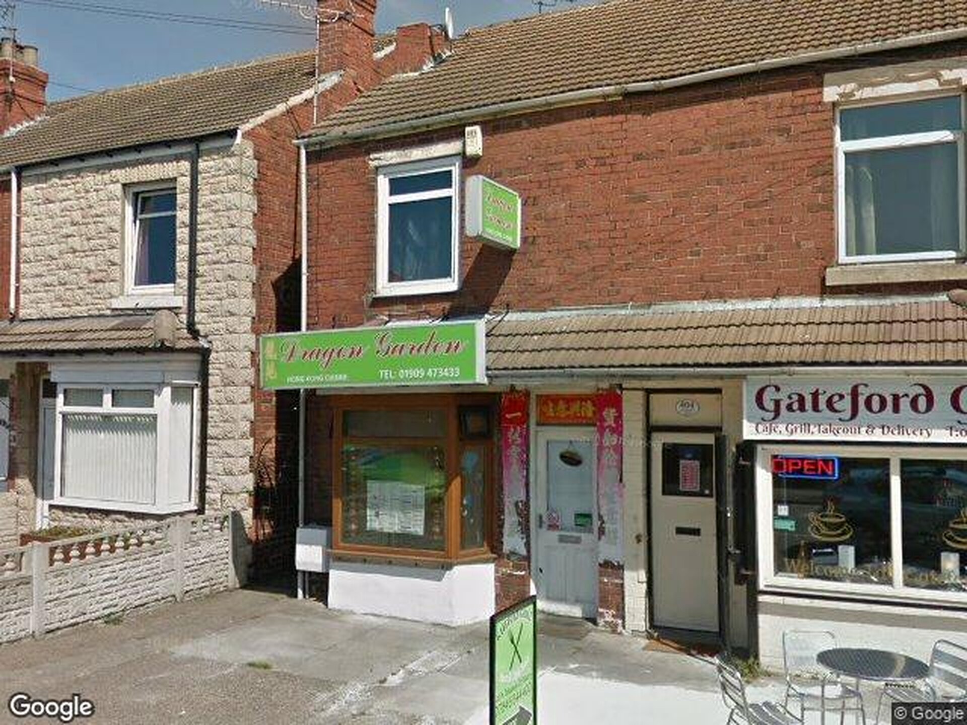 Dragon Garden, Gateford Road, Worksop