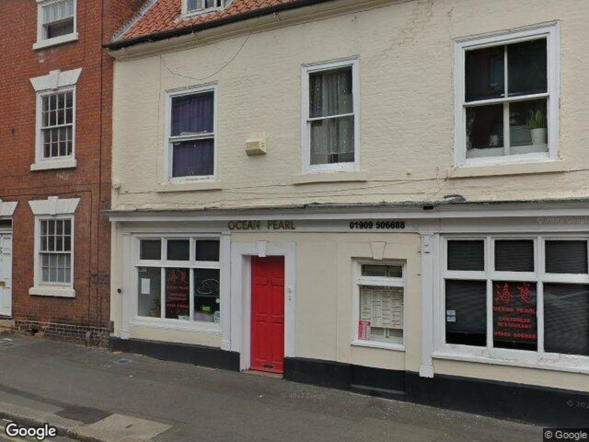 Ocean Pearl, Potter Street, Worksop