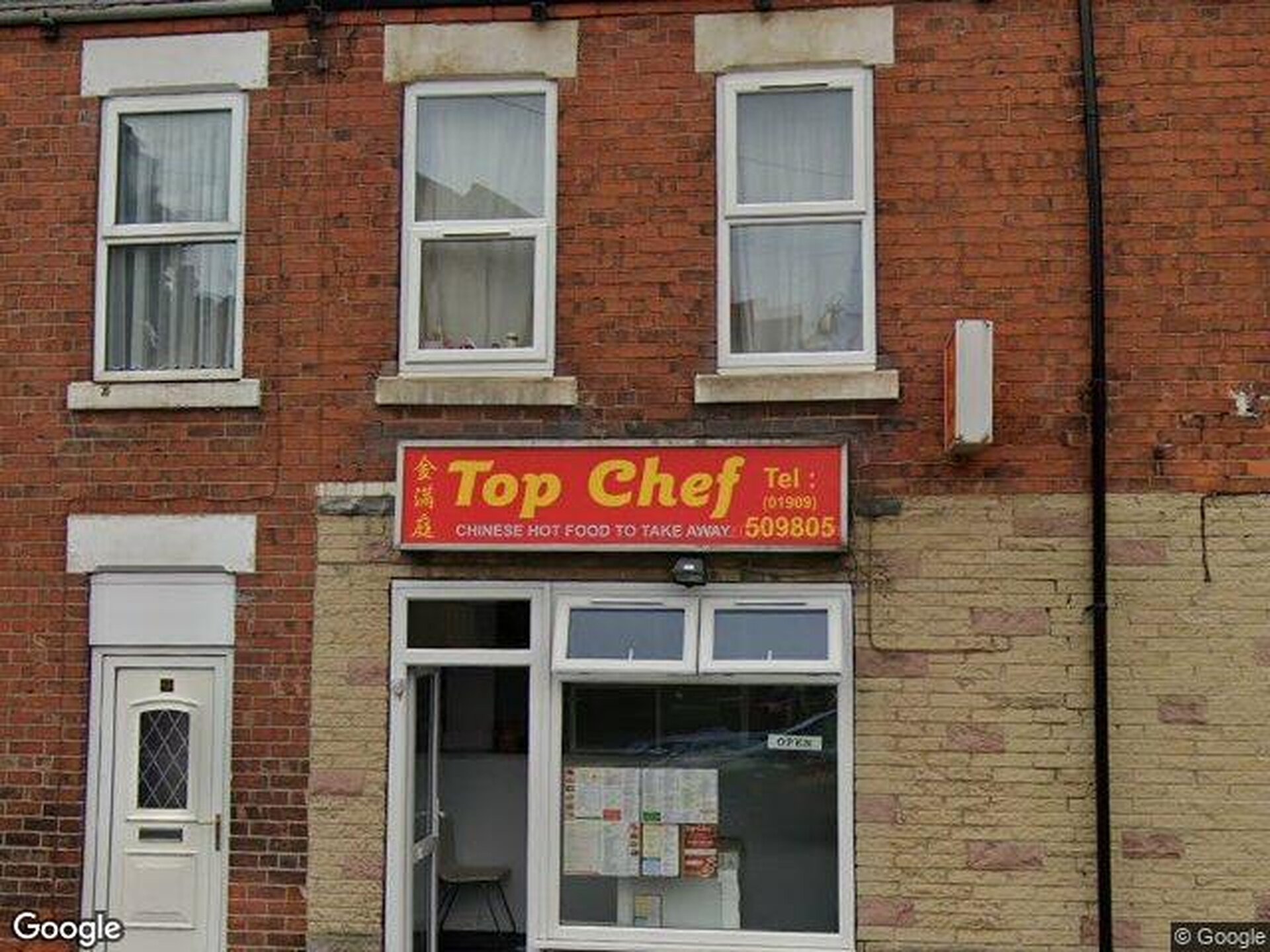 Top Chef, Retford Road, Worksop